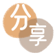 遂宁信用卡接单平台☀️诚信信用卡24小时在线靠谱商家推荐